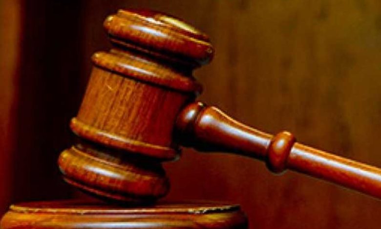 Ghana-Uk Born Student Jailed 5 Years For Trafficking In 19.5kg of Canadian Loud